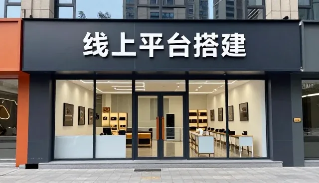 多场景协同如何提升互联网推广效率