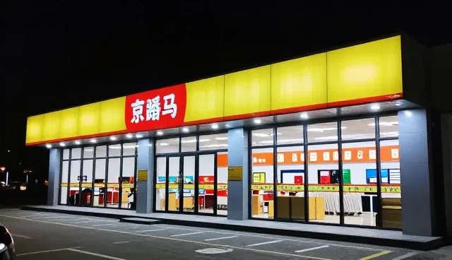 SEO优化服务选型中需关注的三大核心要素